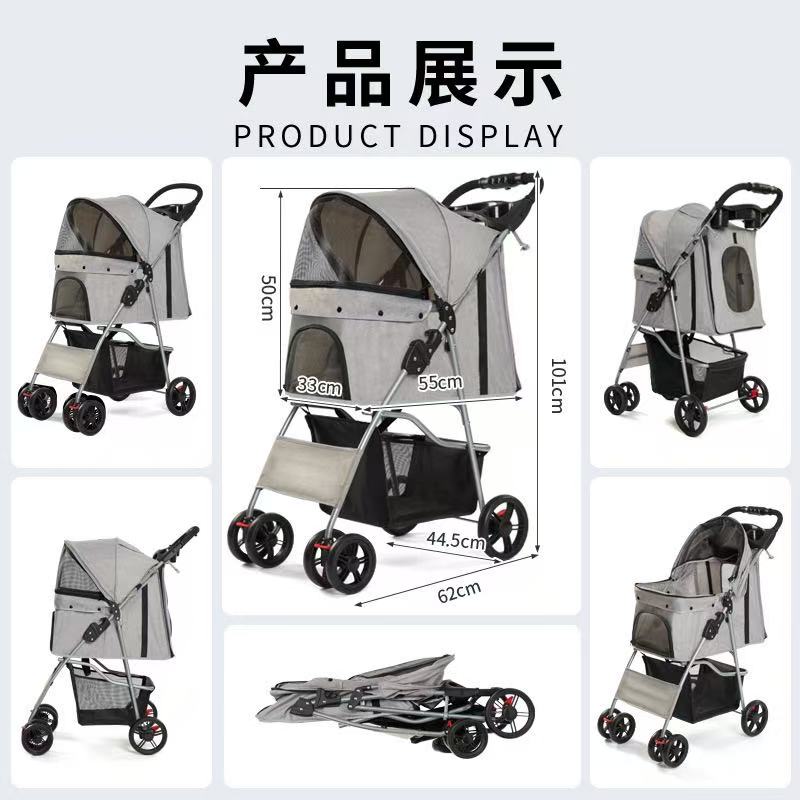Lightweight & Foldable Pet Stroller for Small Dogs & Cats, Perfect for Outdoor Travel, Camping, and Daily Walks